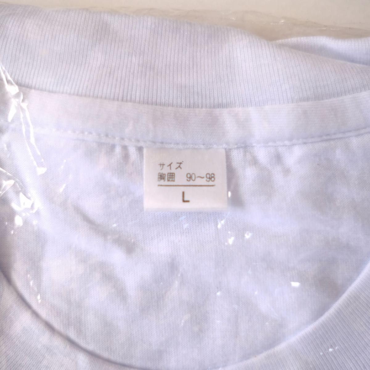 Amazon.co.jp: サッカー 日本代表 キリンカップ Tシャツ セレッソ大阪